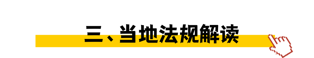 1649744436132399.png 文章的標(biāo)題(非企業(yè)商業(yè)用途) (2).png