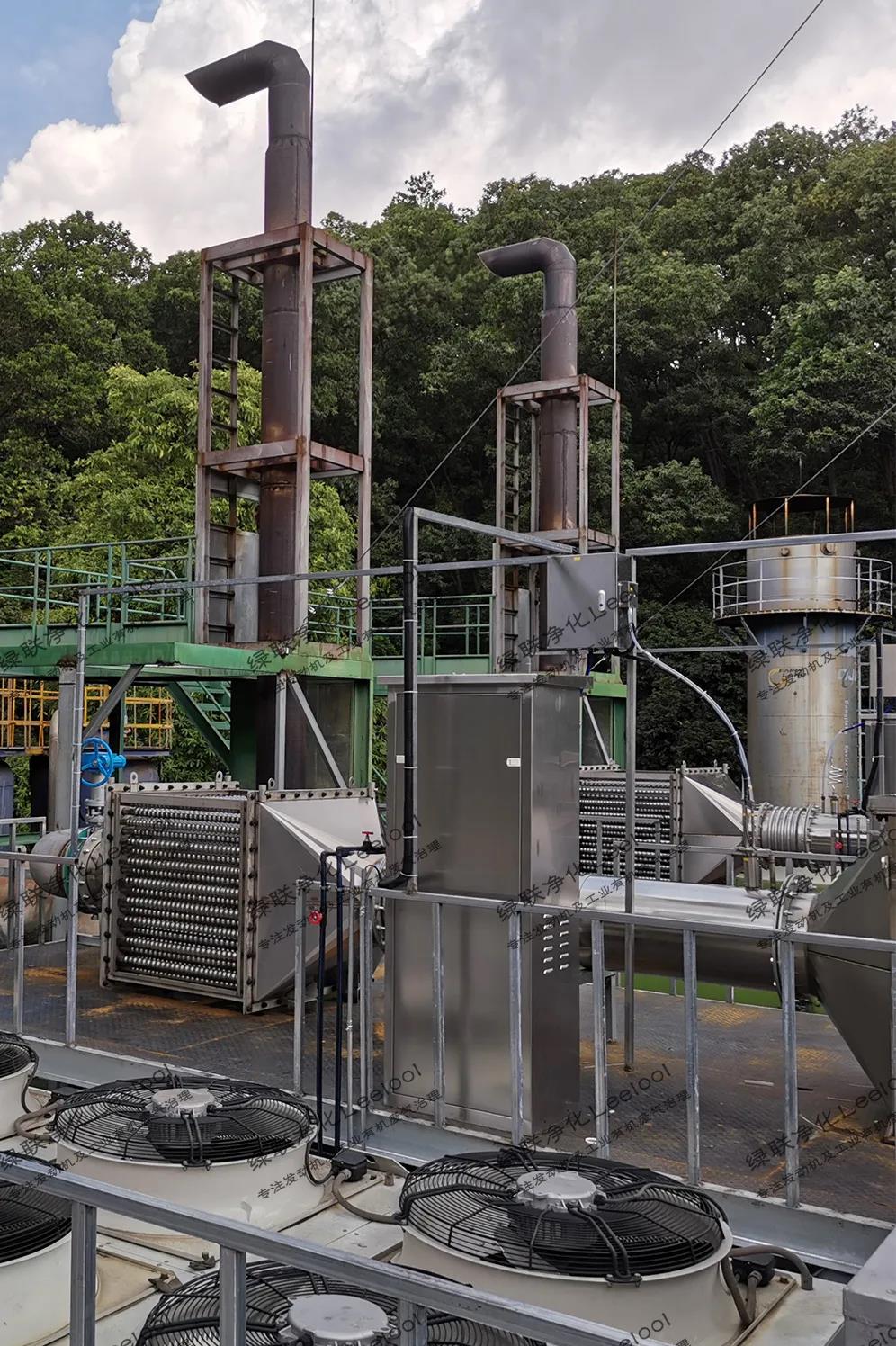 綠聯凈化項目實物圖