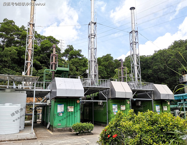 綠聯凈化 綠聯凈化