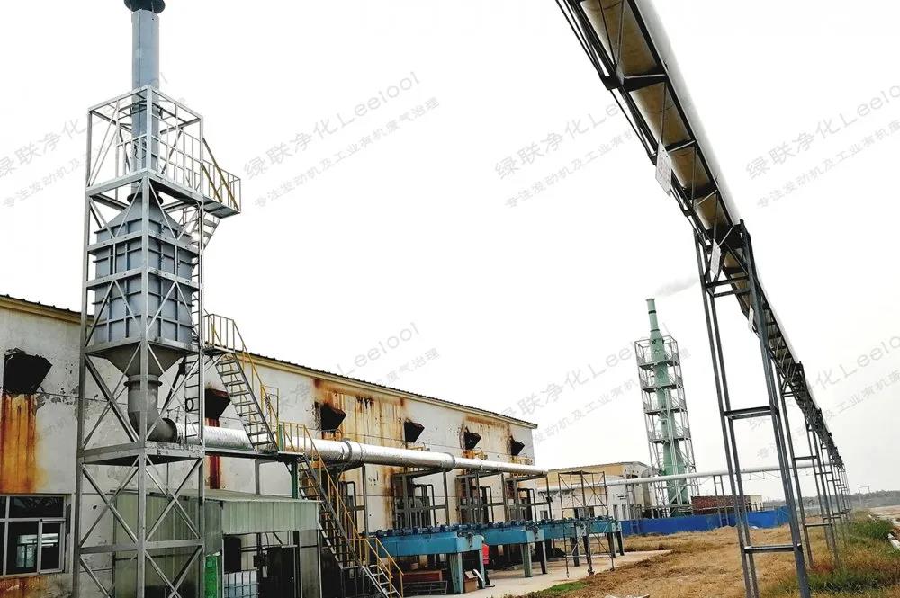 綠聯凈化項目實物圖