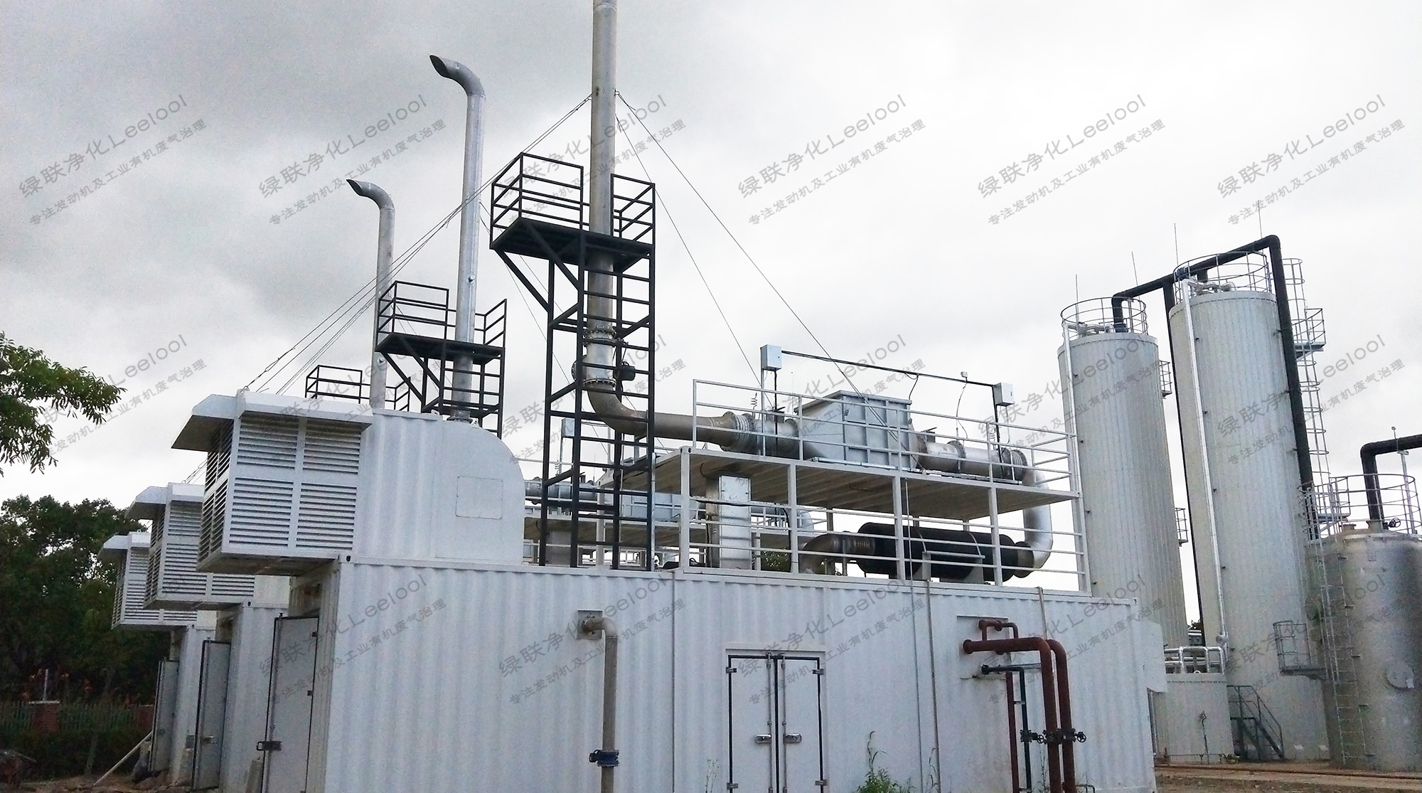 餐廚垃圾沼氣發電機組脫硝