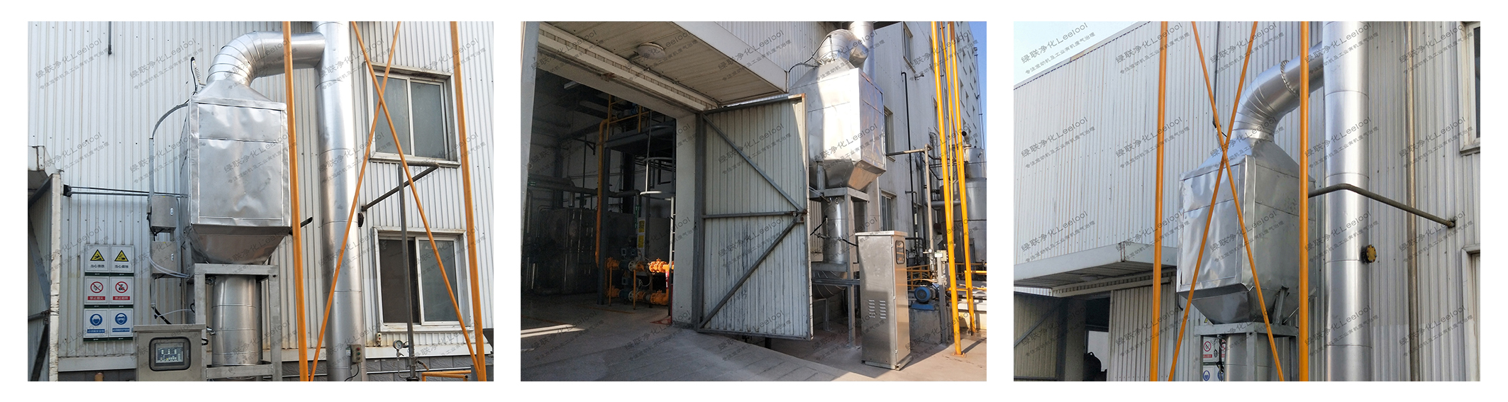 鍋爐尾氣脫硝技術