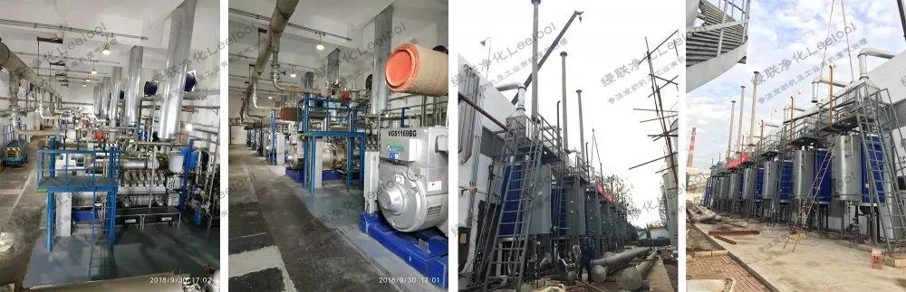 化肥廠沼氣發電機組氮氧化物治理項目