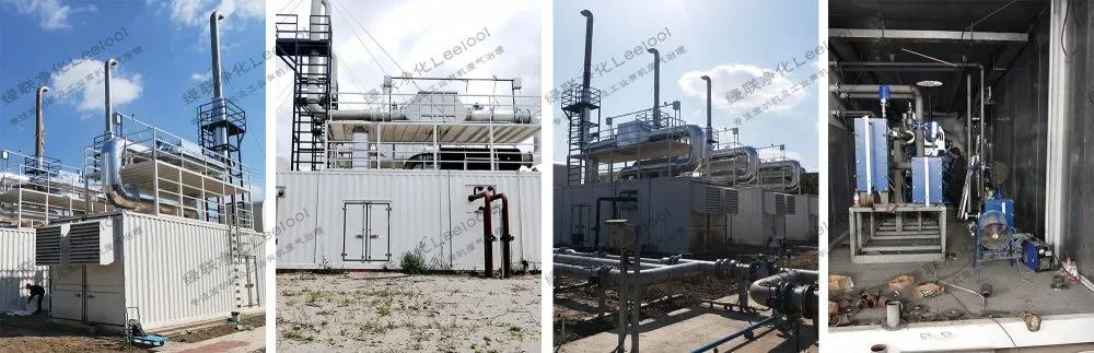 餐廚垃圾填埋沼氣發電機組氮氧化物治理項目