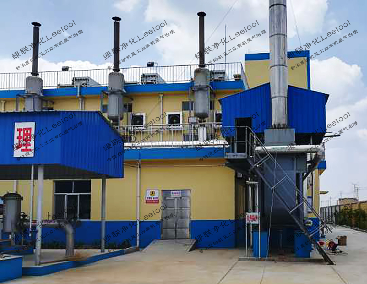 淀粉廠(chǎng)扎起發(fā)電機(jī)組尾氣氮氧化物治理