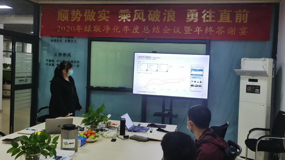 市場部經(jīng)理羅潔總結(jié)匯報 市場部經(jīng)理羅潔總結(jié)匯報