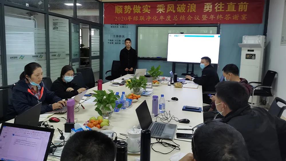 黑煙事業(yè)部經(jīng)理查道松總結(jié)匯報 黑煙事業(yè)部經(jīng)理查道松總結(jié)匯報