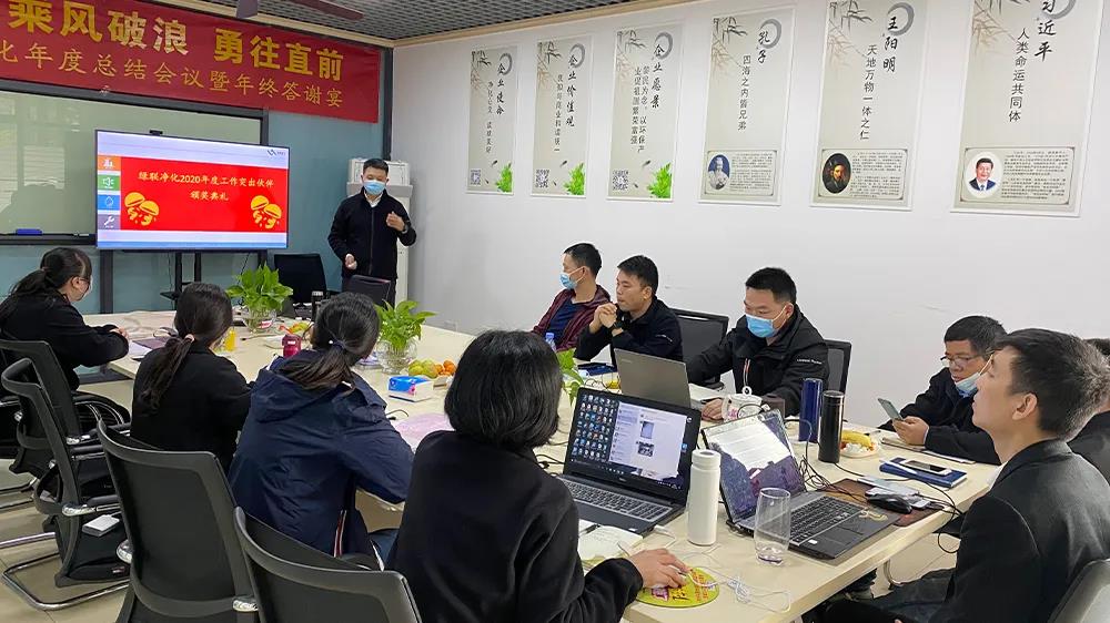 頒獎典禮 頒獎典禮