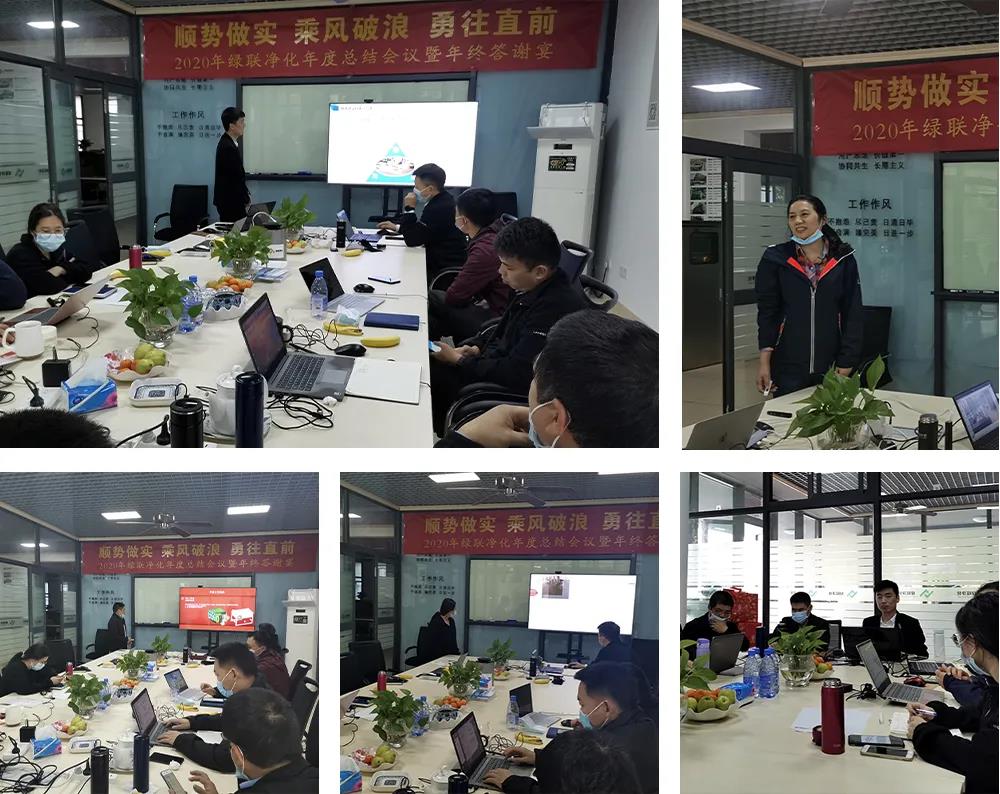 財務部/綜合部/技術(shù)部/市場部/業(yè)務部伙伴做總結(jié)匯報 財務部/綜合部/技術(shù)部/市場部/業(yè)務部伙伴做總結(jié)匯報