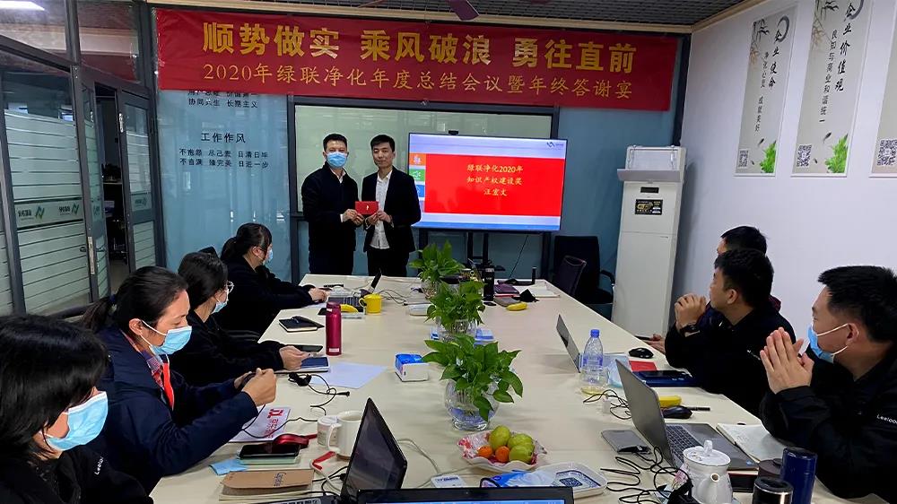 知識產(chǎn)權(quán)建設獎 汪宏文 知識產(chǎn)權(quán)建設獎 汪宏文