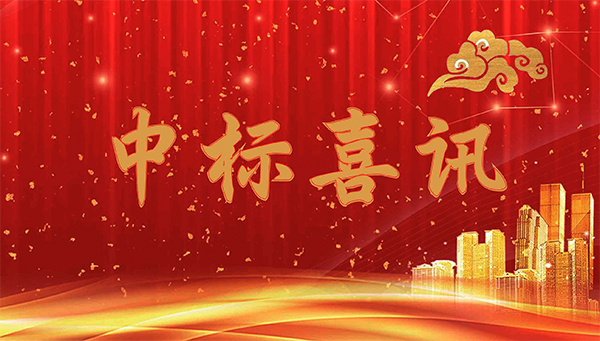 喜訊 | 綠聯凈化自主研發“靜凈”雙效內燃機尾氣催化消音器首批成功發貨！